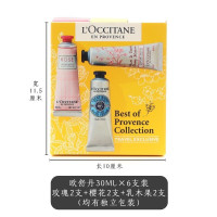 L'OCCITANE欧舒丹护手霜女套盒套装 补水保湿嫩白滋润 男士可用护手霜圣诞新年礼物 6支装 30ml /支