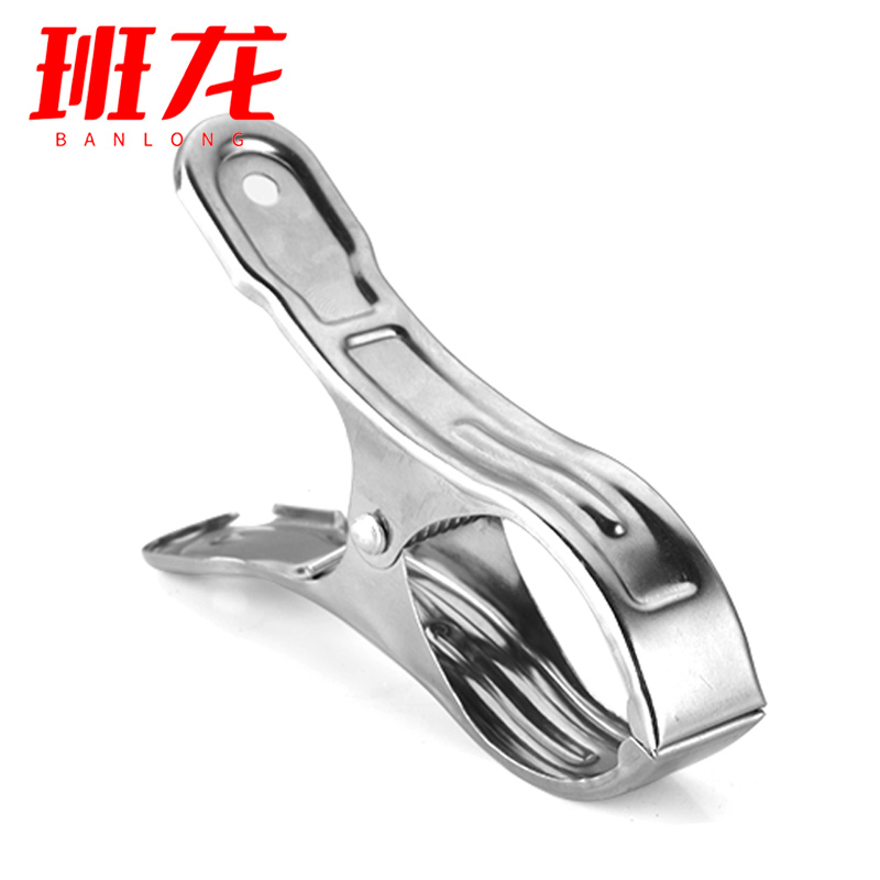 班龙大号晾衣夹4个装*5组/套高清大图
