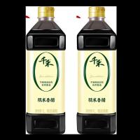 千禾糯米香醋1L 可泡黑豆 凉拌醋