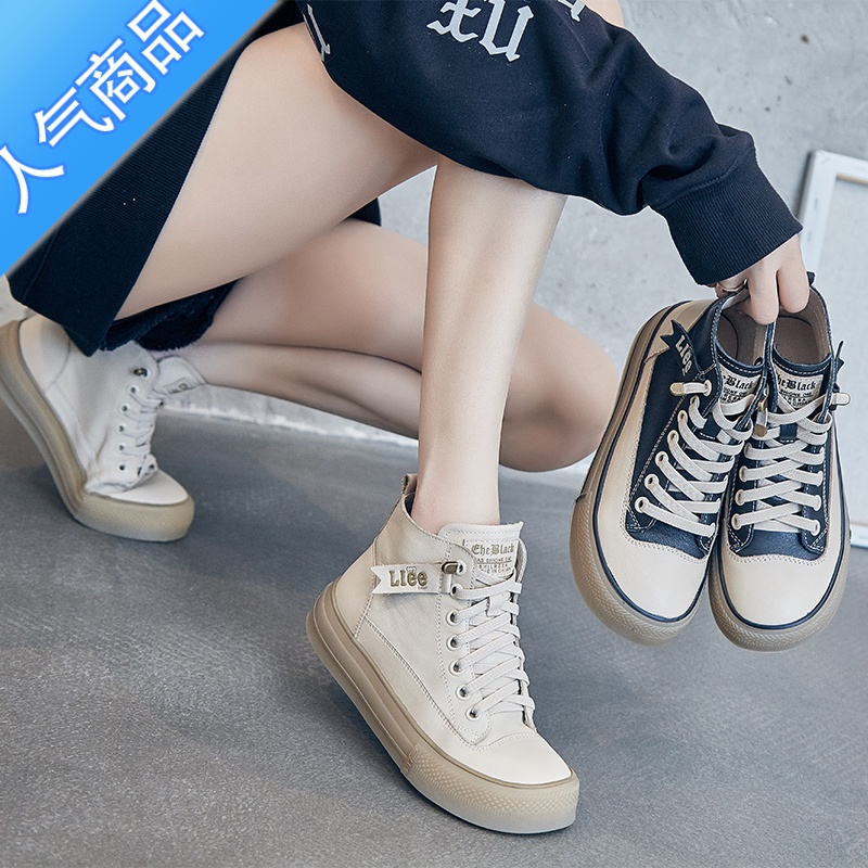 SUNTEK头层高帮鞋子女新款2023年春夏季小白鞋百搭休闲板鞋高清大图