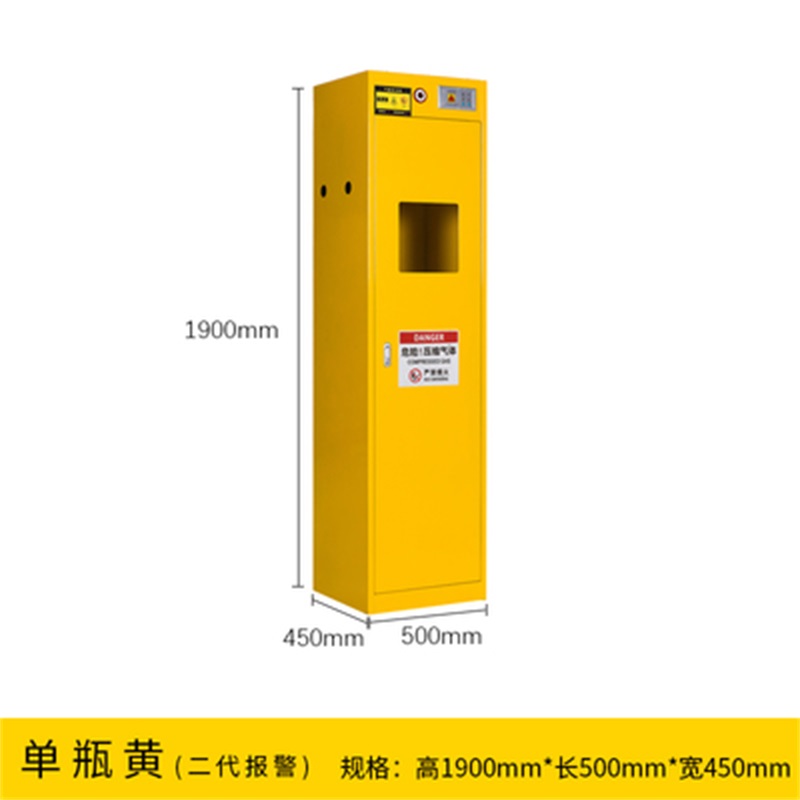 东莞市朋志生物科技有限公司获得一种抗巴比妥类化合物抗体、检测巴比妥类药物的试剂和试剂盒专利
