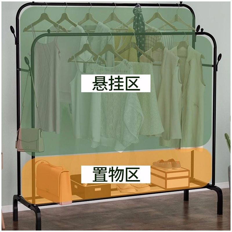 室内落地衣架阳台晾衣杆卧室衣帽架挂衣架简易晾杆式凉衣架子|加粗双杆双挂钩150CM-黑色