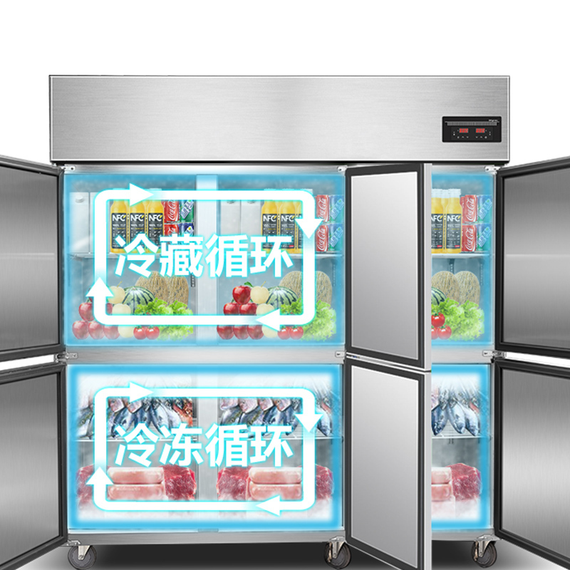 乐创 (lecon)商用六门冰柜 立式厨房髙身雪冷藏冷冻保鲜高柜 双压缩机冰箱全冷冻[工程款]LC-J-LM02