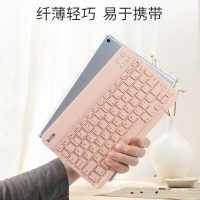 航世无线三蓝牙键盘鼠标套装笔记本电脑外接ipad平板专用 可连手机安卓女生静音便携迷你小Y1