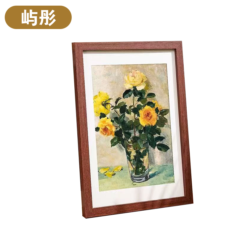屿彤简约实木装饰画YTH-001/个高清大图