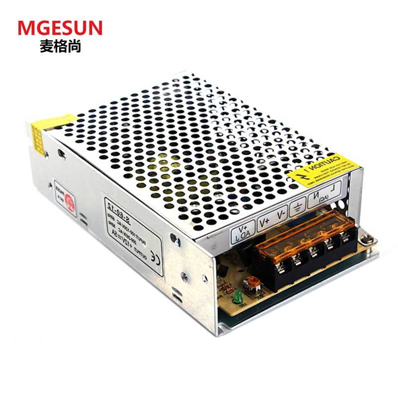 麦格尚整流器mgszlqb0001led灯带变压器开关电源驱动器适配器柜台整流