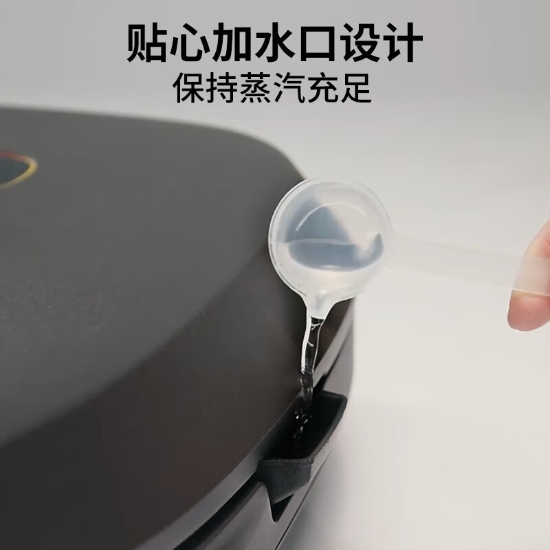 利仁 电饼铛上下盘可拆洗家庭用加深蒸汽大尺寸双面加热电煎锅大号三明治机LR-D3230