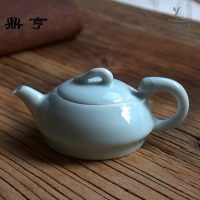 鼎亨景德镇影青茶壶陶瓷泡茶壶带过滤茶壶功夫茶具套装单壶冲茶器