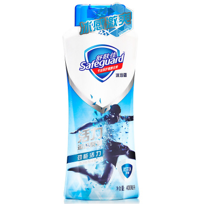 舒肤佳(Safeguard)活力运动劲能活力沐浴露400ml 泡澡 宝洁出品 保湿 各种肤质 不带泵