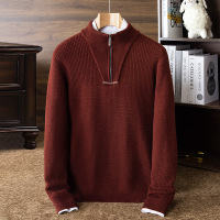 680g半高领拉链毛衣男冬季新款加厚保暖打底男士羊毛衫_55730 XXL 红色