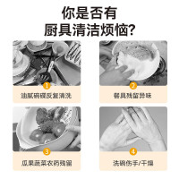 奇强 柠檬鲜活 洗洁精 1kg 瓶