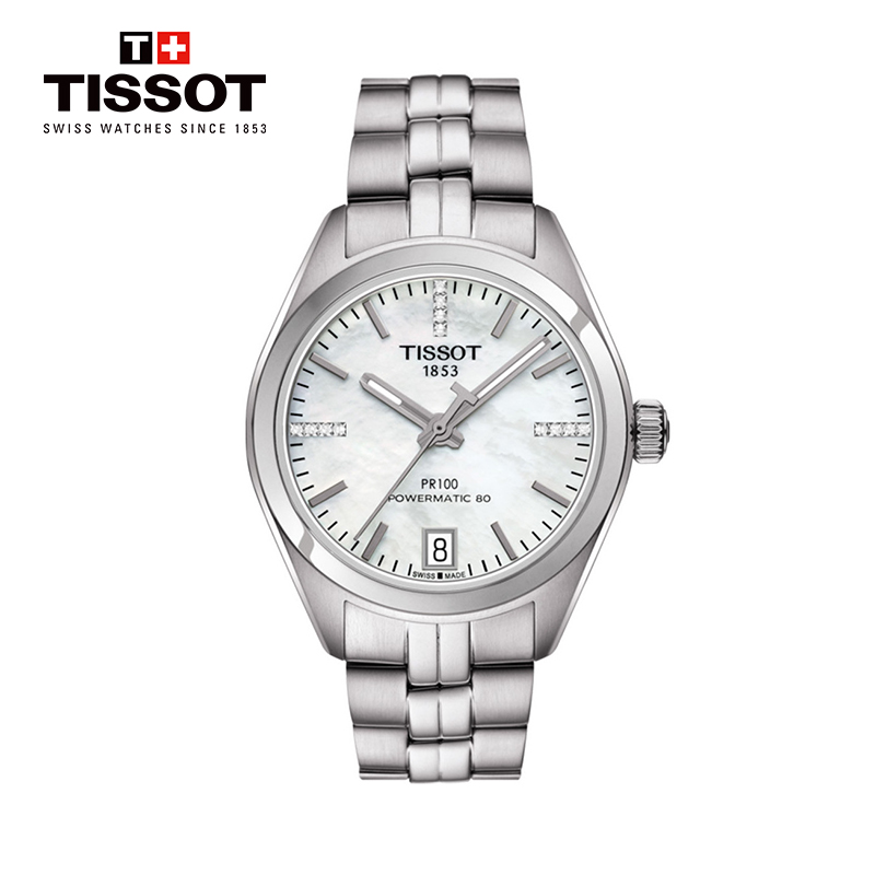 天梭(TISSOT)瑞士手表 PR100系列钢带女士机械表T101.207.11.116.00 T101.207.11.116.00