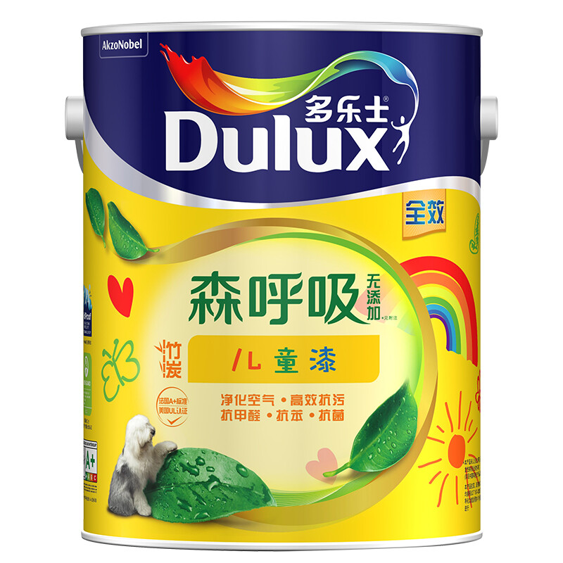 多乐士(Dulux) 竹炭森呼吸无添加全效儿童漆内墙乳胶漆 墙面漆油漆涂料A8106 5L