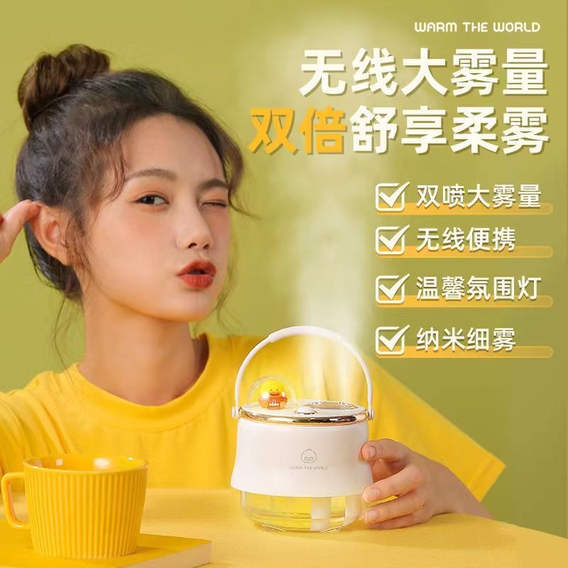 樱花粉[只能插电]断电保护 加湿器+数据线 双喷加湿器卧室香薰机家用大容量雾量静音孕妇婴儿室内空气净化