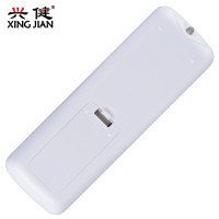 海尔液晶电视机遥控器HTR-A07 LE42A7000 LE48A7000 LE55A7000