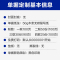 正彩定制定做印刷收据送货单出入库单销货清二三联无碳复写联单据HB