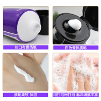 Olay玉兰油细滑焕肤洁面乳100ml深层温和清洁保湿补水洗面奶女