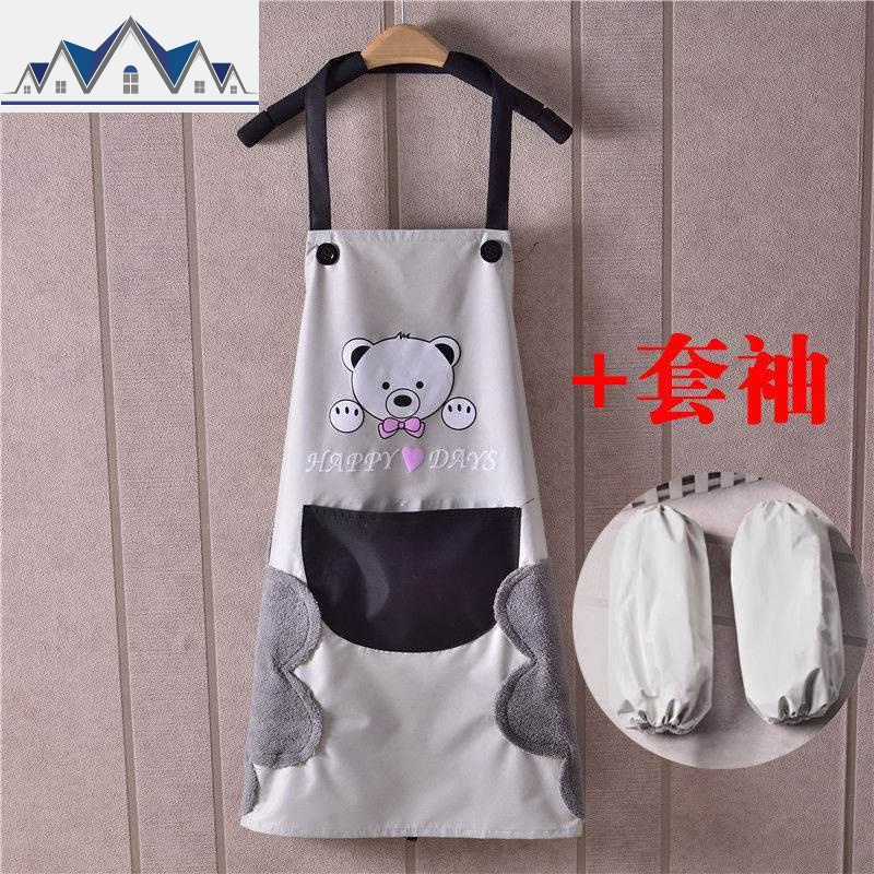 。擦手巾围裙女家用厨房防水防油男式成人时尚罩衣工作服韩版围裙 三维工匠