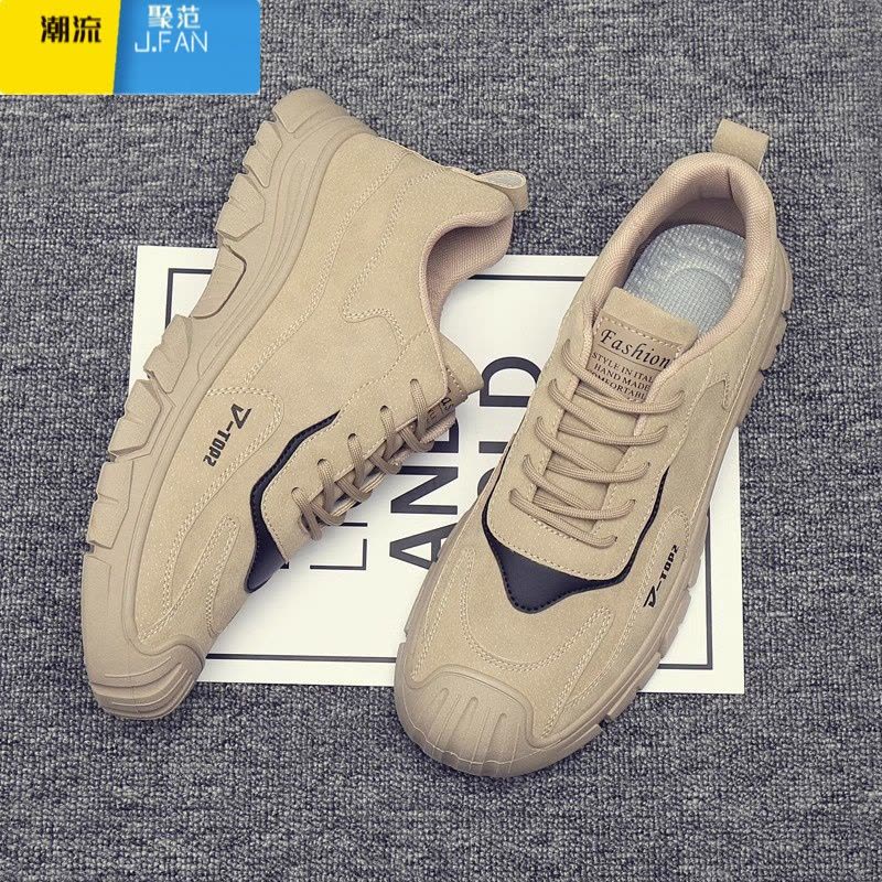 聚范劳保男鞋工地干活鞋子男士防水防滑运动休闲上班工作潮鞋男款夏季图片