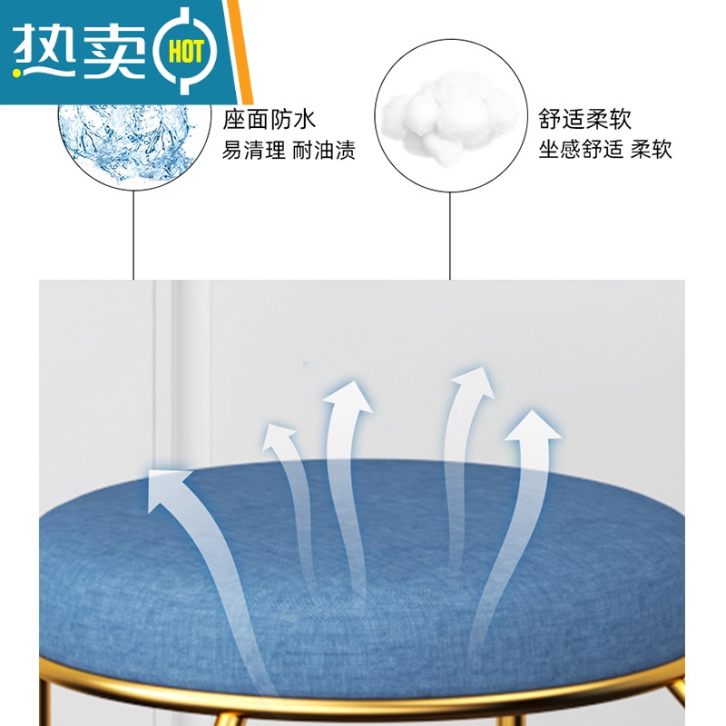 敬平凳子家用小板凳客厅矮凳圆凳简约网红轻奢现代钢筋北欧可叠放收纳收纳凳高清大图