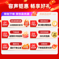 容声(Ronshen)501升十字门冰箱 四门电冰箱家用风冷无霜变频母婴臻储 墨韵灰BCD-501WD18FP