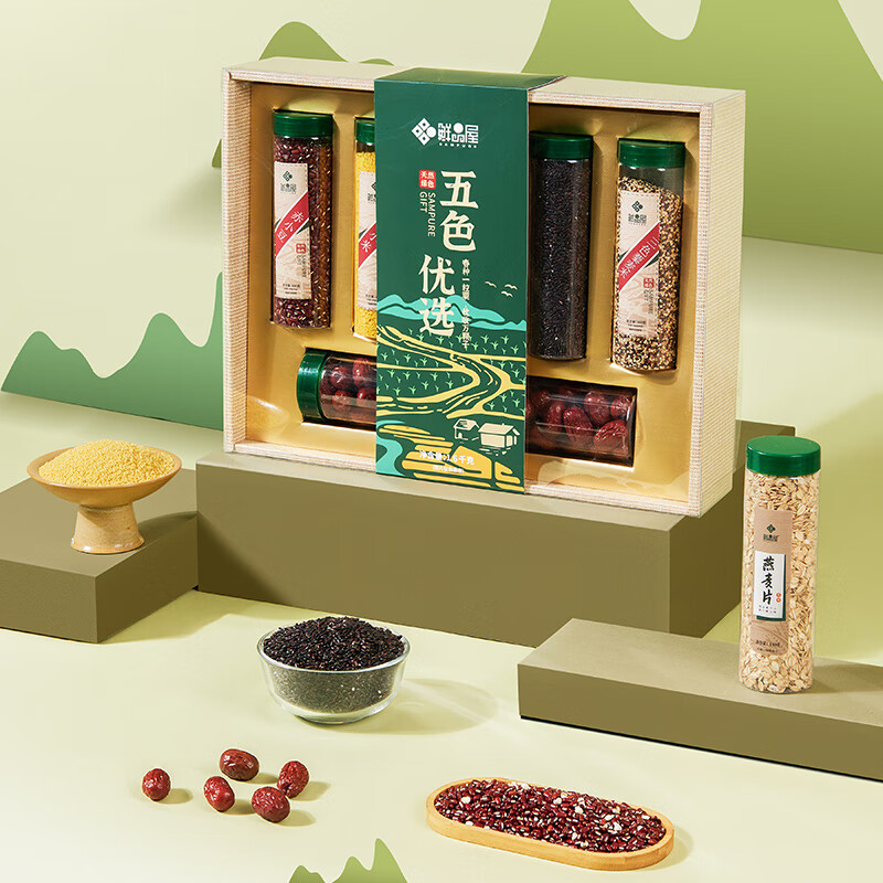 鲜品屋 五色优选礼盒 1.6kg 盒高清大图