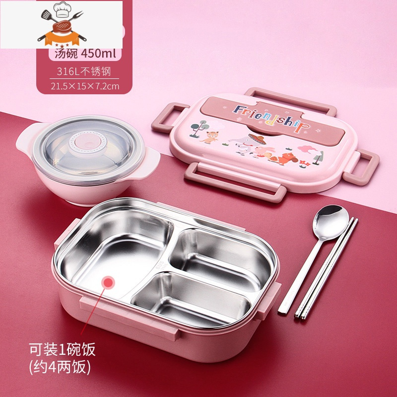 敬平316不锈钢饭盒小学生分格保温便当盒儿童卡通分隔大食堂打饭餐盒