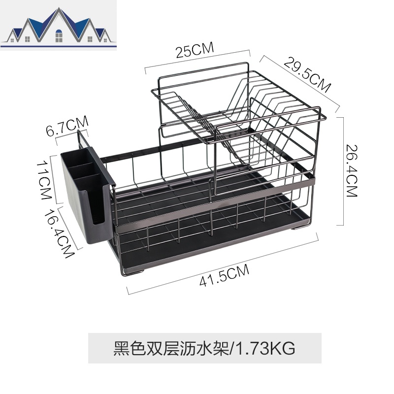 厨房置物架多功能晾碗架放碗盘子架沥水架抽屉式碗碟收纳架 三维工匠高清大图
