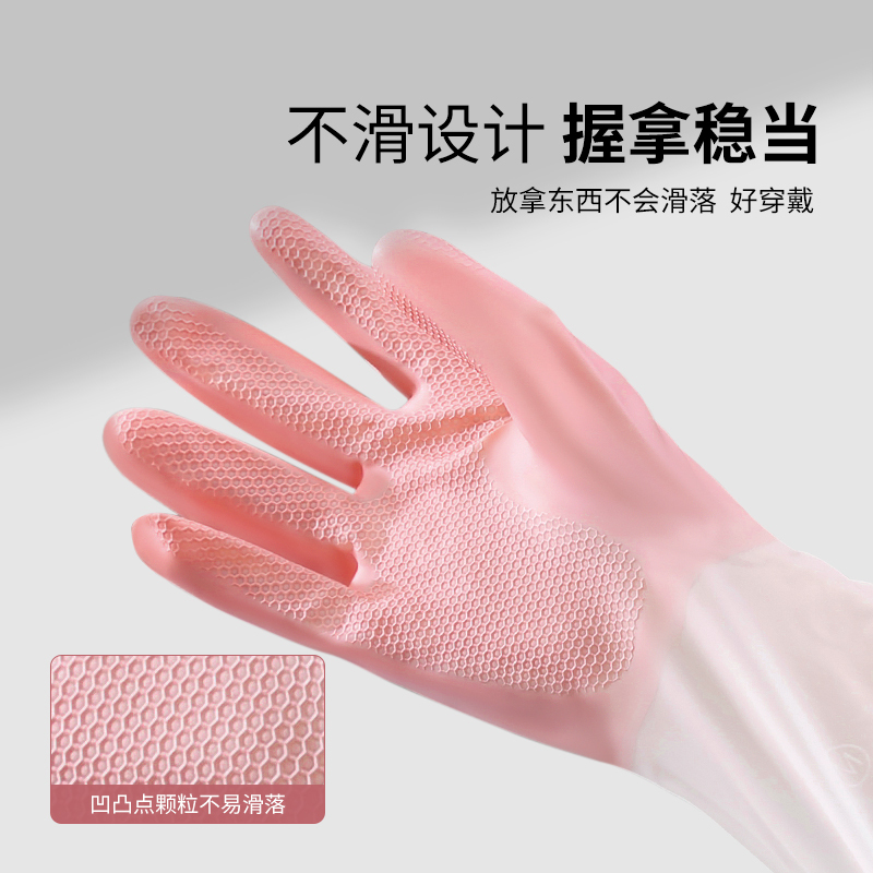 希艺欧 家用清洁短款薄款双色渐变实惠手套3双装 颜色随机