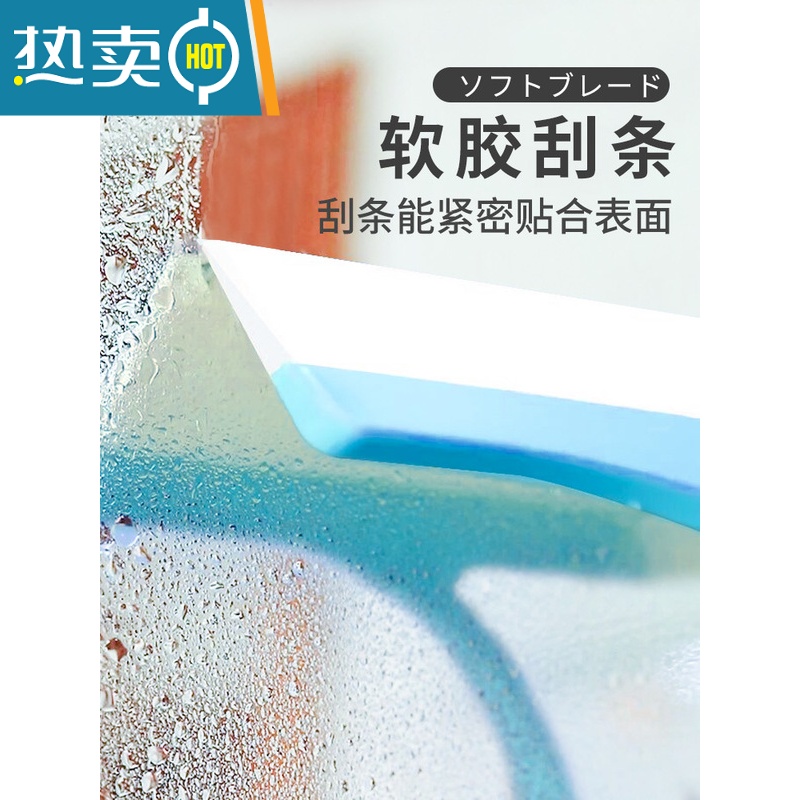 敬平家用浴室刮玻璃器伸缩杆擦窗器刮水器玻璃清洁工具刮刀刮子 日本刮水器单个[紫色]擦玻璃器高清大图