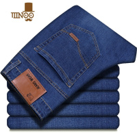 YANXU夏季薄款弹力男士牛仔裤男装休闲大码宽松直筒长裤工作干仔装休U 31码腰围2尺4120-125斤 弹力8010蓝色