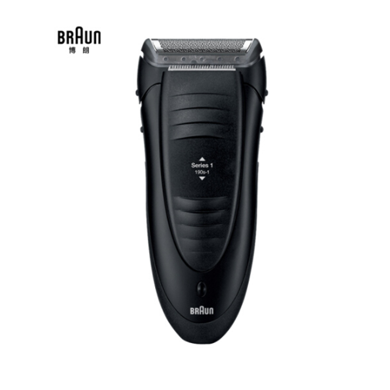 博朗(BRAUN)电动剃须刀1系190S-1