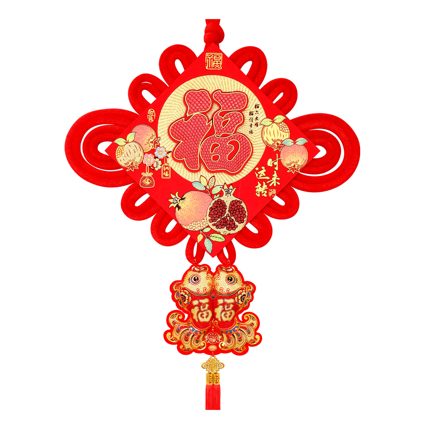 福字中国结挂件大号新年挂饰客厅电视背景墙装饰品春节年货平安结