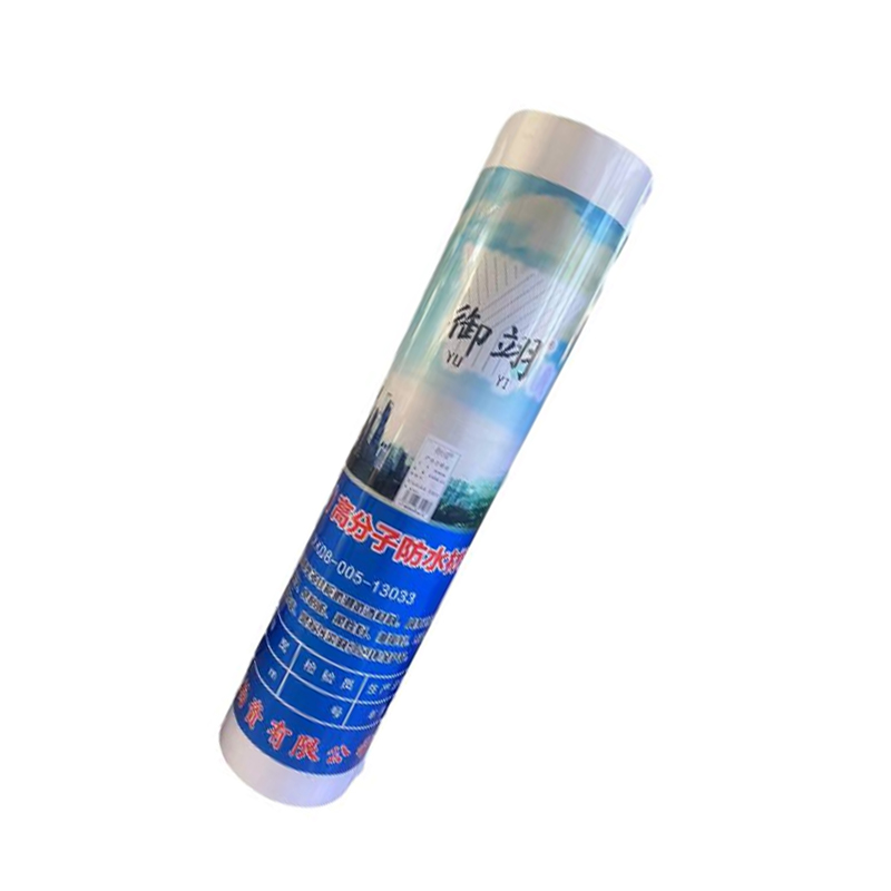 御翊 聚乙烯丙纶防水卷材（高分子） 丙纶国标400g /平方米高清大图