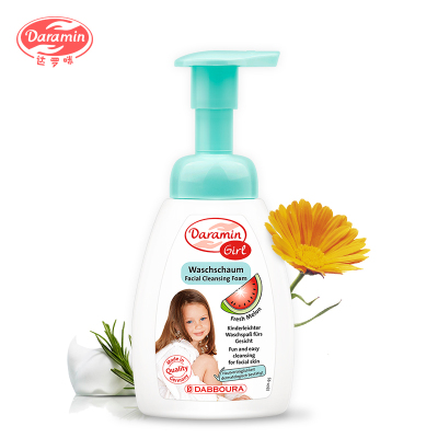 达罗咪 女孩洁面泡沫