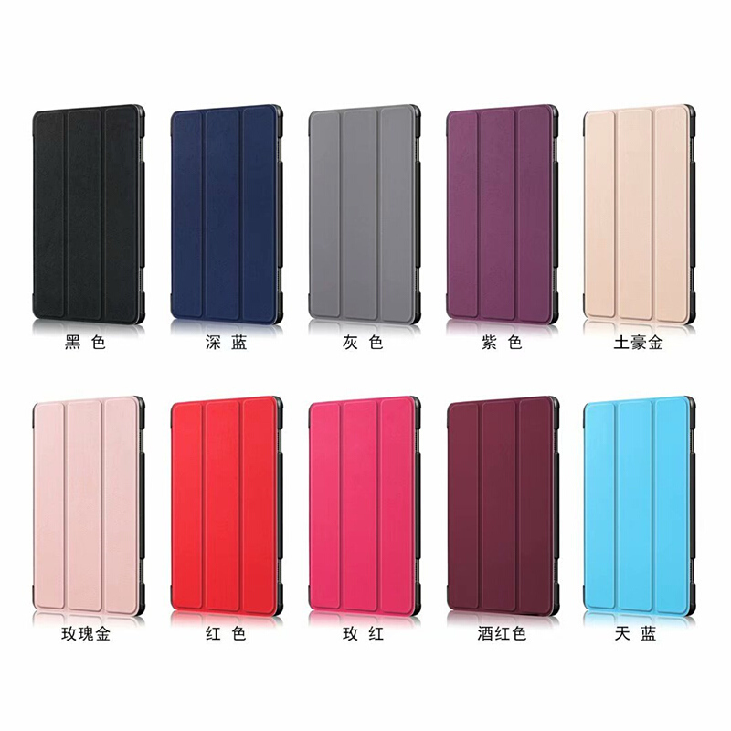 联想Tab P10平板10.1英寸屏 电脑智能休眠保护膜宁选