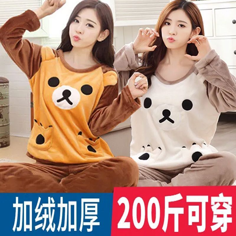 秋冬季珊瑚绒睡衣女士冬天加大码胖mm200斤加厚加绒法兰绒家居服高清大图
