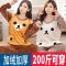 秋冬季珊瑚绒睡衣女士冬天加大码胖mm200斤加厚加绒法兰绒家居服
