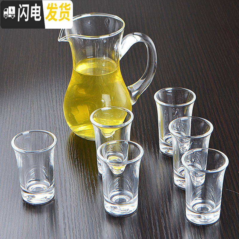 三维工匠一两白酒杯套装小扎壶分酒器白酒家用玻璃子弹杯小酒杯一口杯小号 6只大子弹杯+1只310壶收藏送1套高清大图