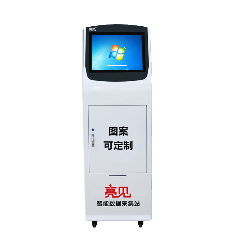 亮见 25口数据采集工作站 ZCS-SLJL1 12T存储 台