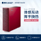 瑞典Blueair/布鲁雅尔空气净化器Sense+ 智能除甲醛 智能除甲醛 CADR值200m³/h 适用面积14-24