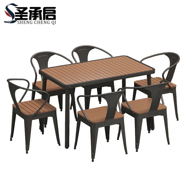 圣承启 阳台桌椅 125cm+六椅 套高清大图