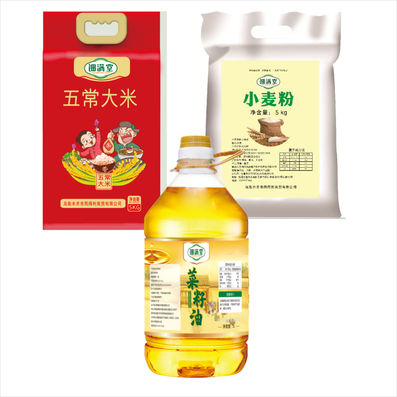 钿满堂米面油+坚果套餐T001/套高清大图