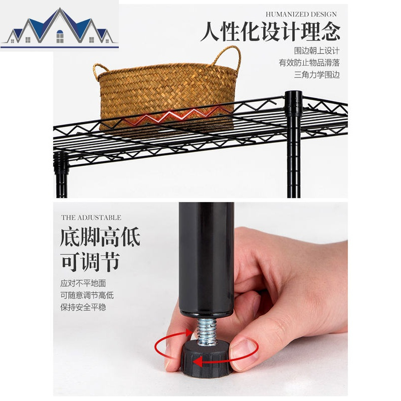厨房置物架铁艺收纳架阳台卧室落地多层微波炉储物整理架子 三维工匠