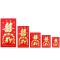 生日快乐红包 迷你红包28个7*10|结婚喜字红包利是封新婚礼塞门迷你大小红包袋结婚利是封