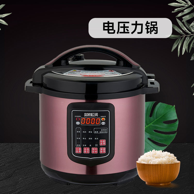 SOR松润 商用台式压力锅 酒店学校医院厨房食堂工地用SOR-Q503电压力锅13L 1600W 15人左右高清大图