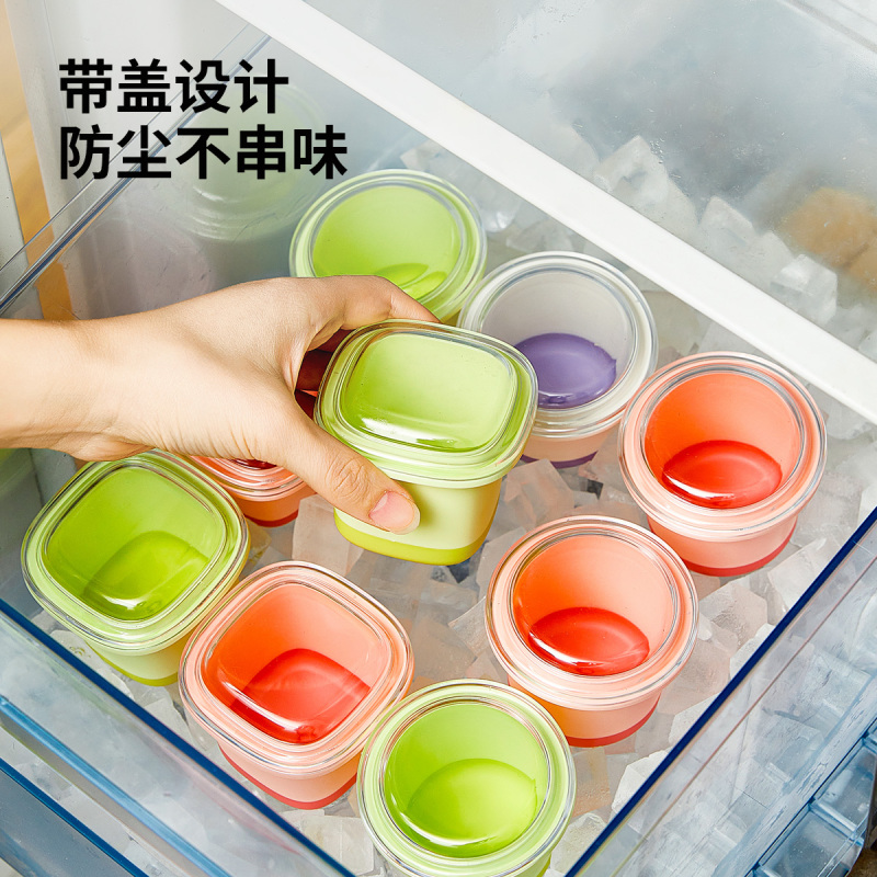 夏序大冰块