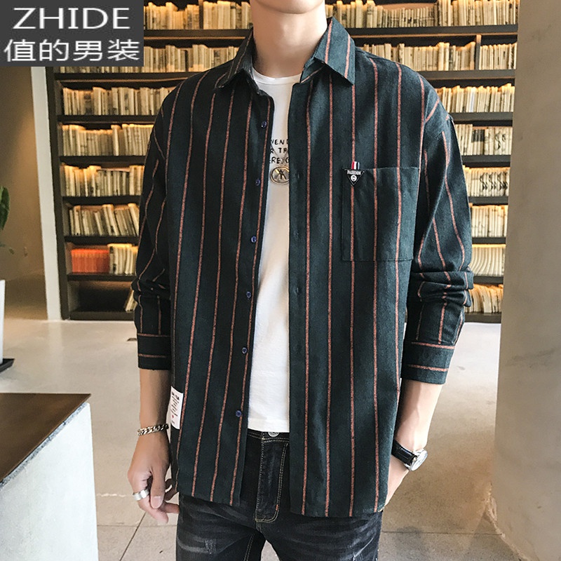 男士格子衬衫长袖外套韩版潮流休闲高端内搭衬衣春季衣服男春秋款 LY509绿色(常规款) L