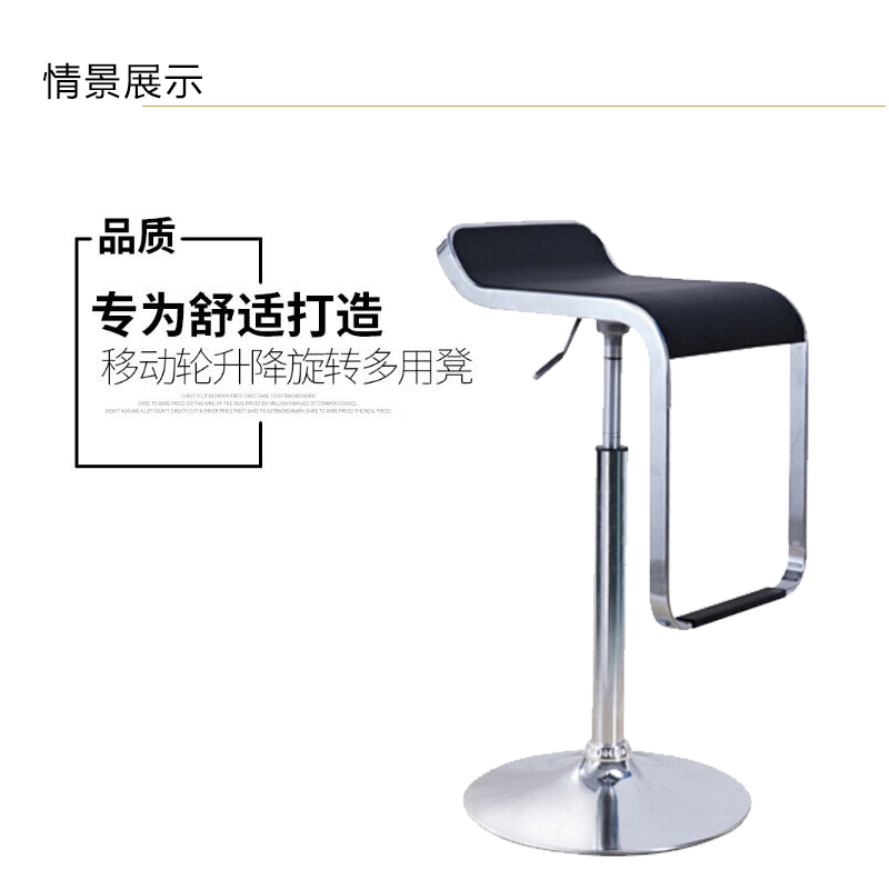立美 吧椅 休闲接待椅 LM-BGY-Y0013Y 颜色可定制