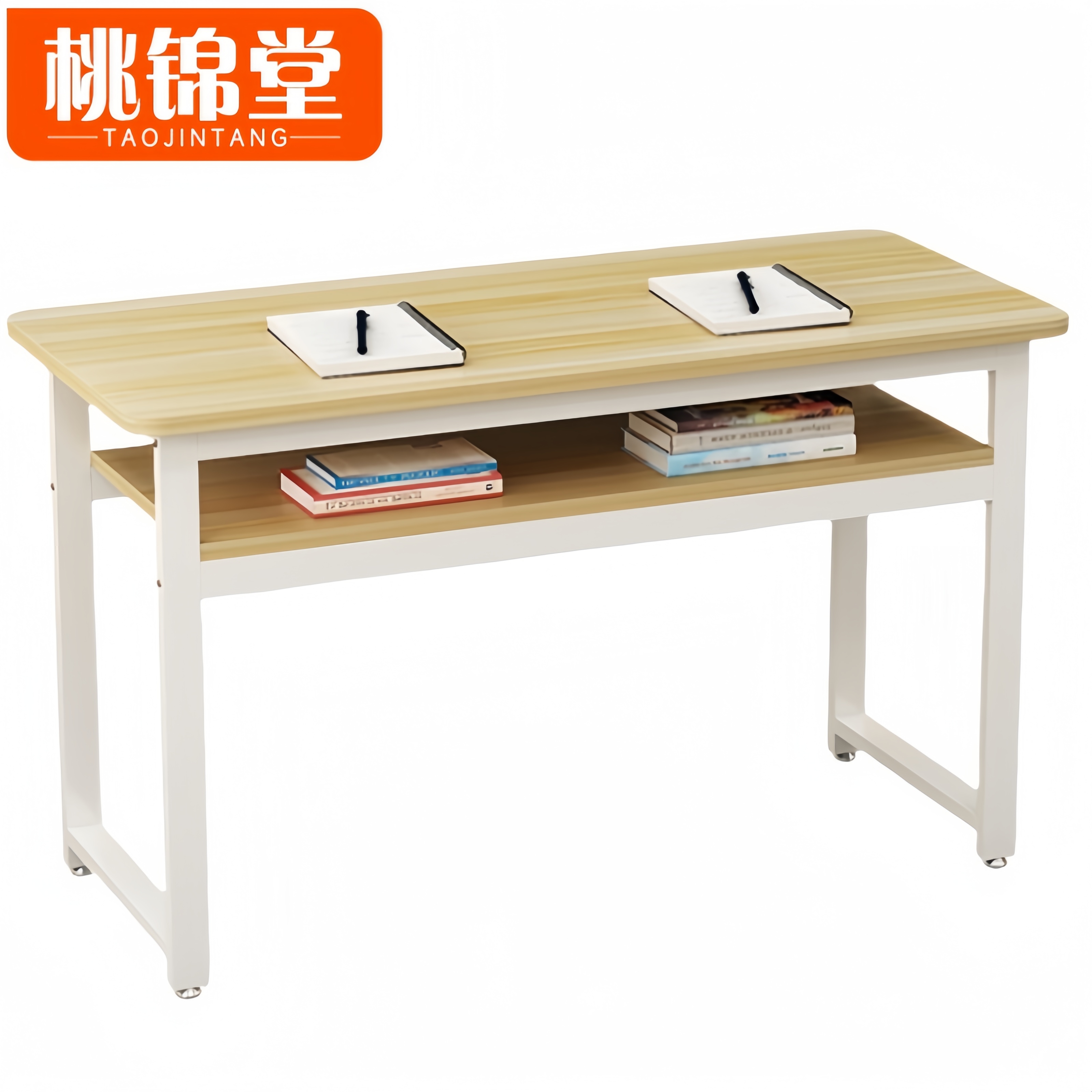 桃锦堂书桌1.2m高清大图